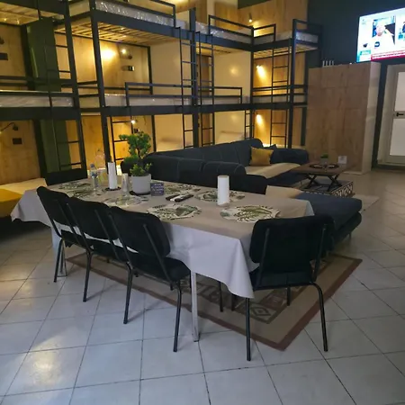 Center بيت شباب *